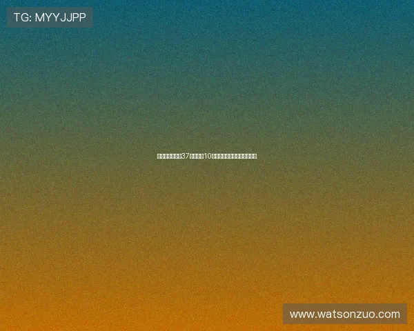 范晓冬直言谭龙37岁还能进10球年轻球员该反思自己的表现