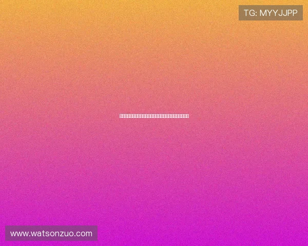 阿莫林：我们正在改变球队应对逆境的方式这对未来至关重要