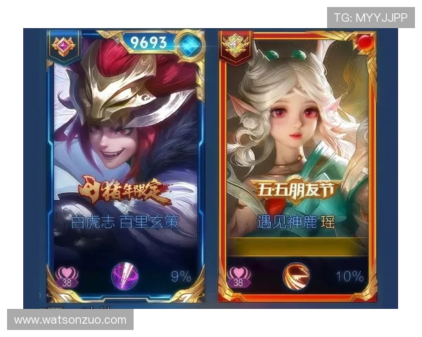 王者荣耀2012年出了吗? 王者荣耀2012年出了吗?