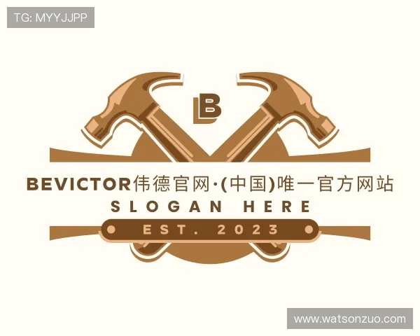 解读韦德体育官网